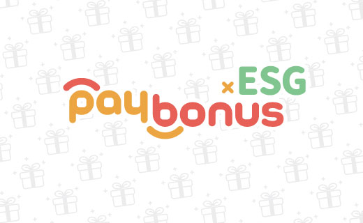 sec-discount_coupon-default