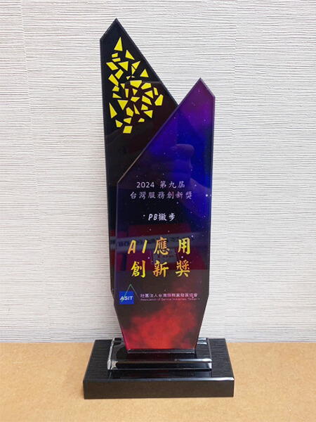 award02
